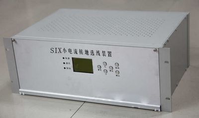 SIX小电流接地选线装置